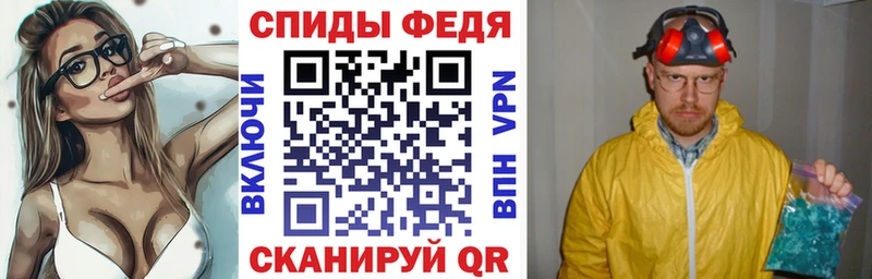хочу   kraken рабочий сайт  АМФЕТАМИН VHQ  Дивногорск 