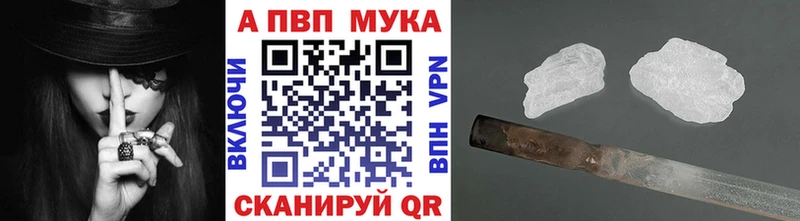 blacksprut рабочий сайт  дарнет шоп  Дивногорск  Альфа ПВП СК КРИС 