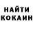МДМА VHQ Rocky Sullivan
