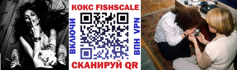 Cocaine Боливия  KRAKEN как зайти  Дивногорск 