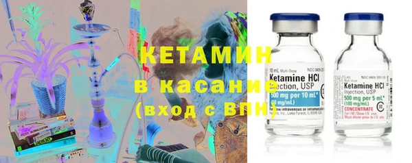 прущая мука Бронницы