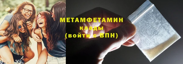 мдма Богданович