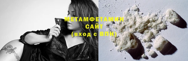 прущая мука Бронницы