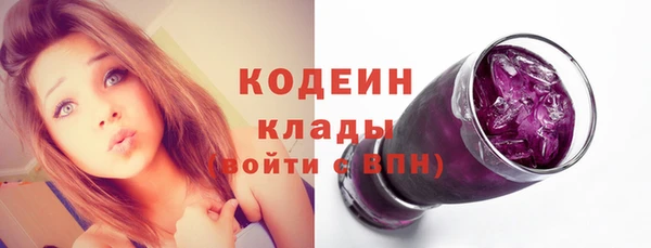 мдма Богданович