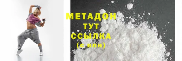 прущая мука Бронницы