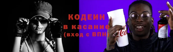 СК Белоозёрский