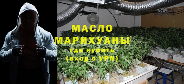 каннабис Беломорск