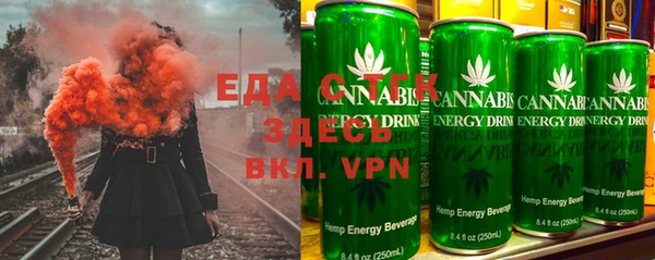 прущая мука Бронницы