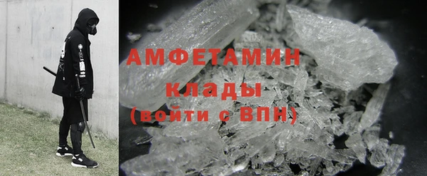 бутик Богородицк