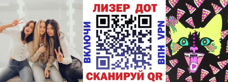 продажа наркотиков  Дивногорск  Марки 25I-NBOMe 1500мкг 