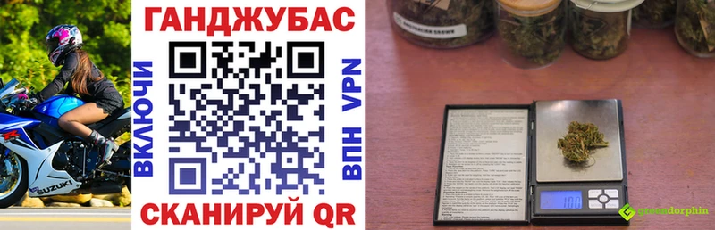 Конопля LSD WEED  это клад  Дивногорск 